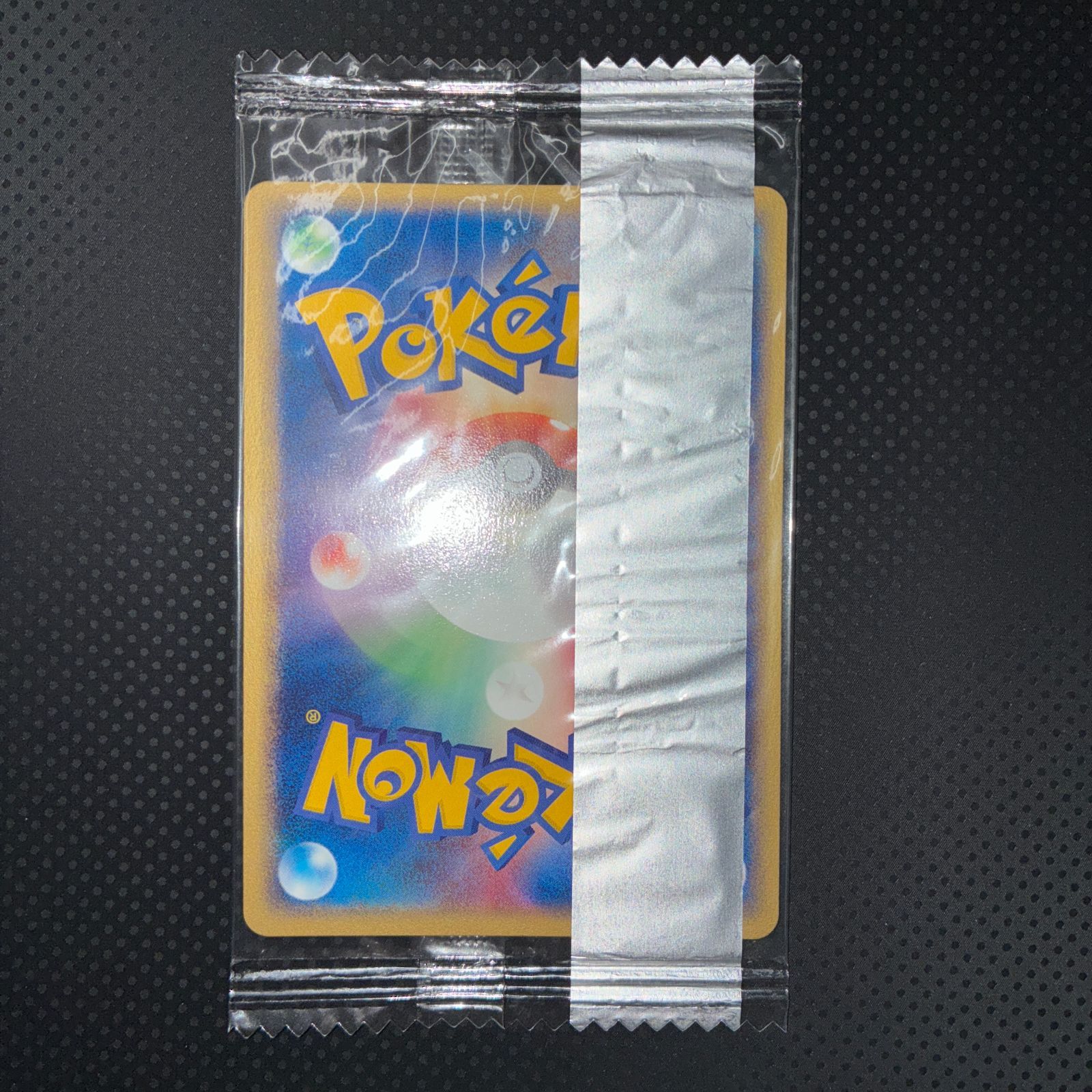 未開封 カラカラ 明治 meiji プロモ - メルカリ