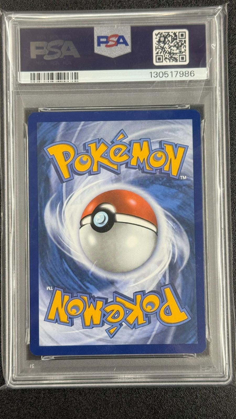 PSA9】ピカチュウ WCS2025 プロモ 225 アナハイム 海外限定 SVP EN 225