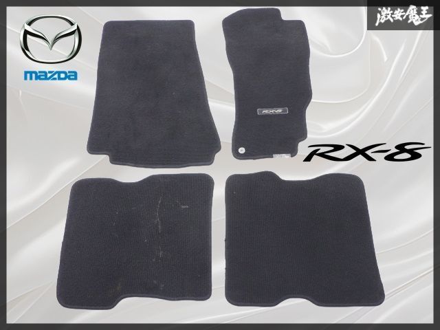 カヤック パチスロ実機 アオハル 2026年最新】アオハル 操の人気