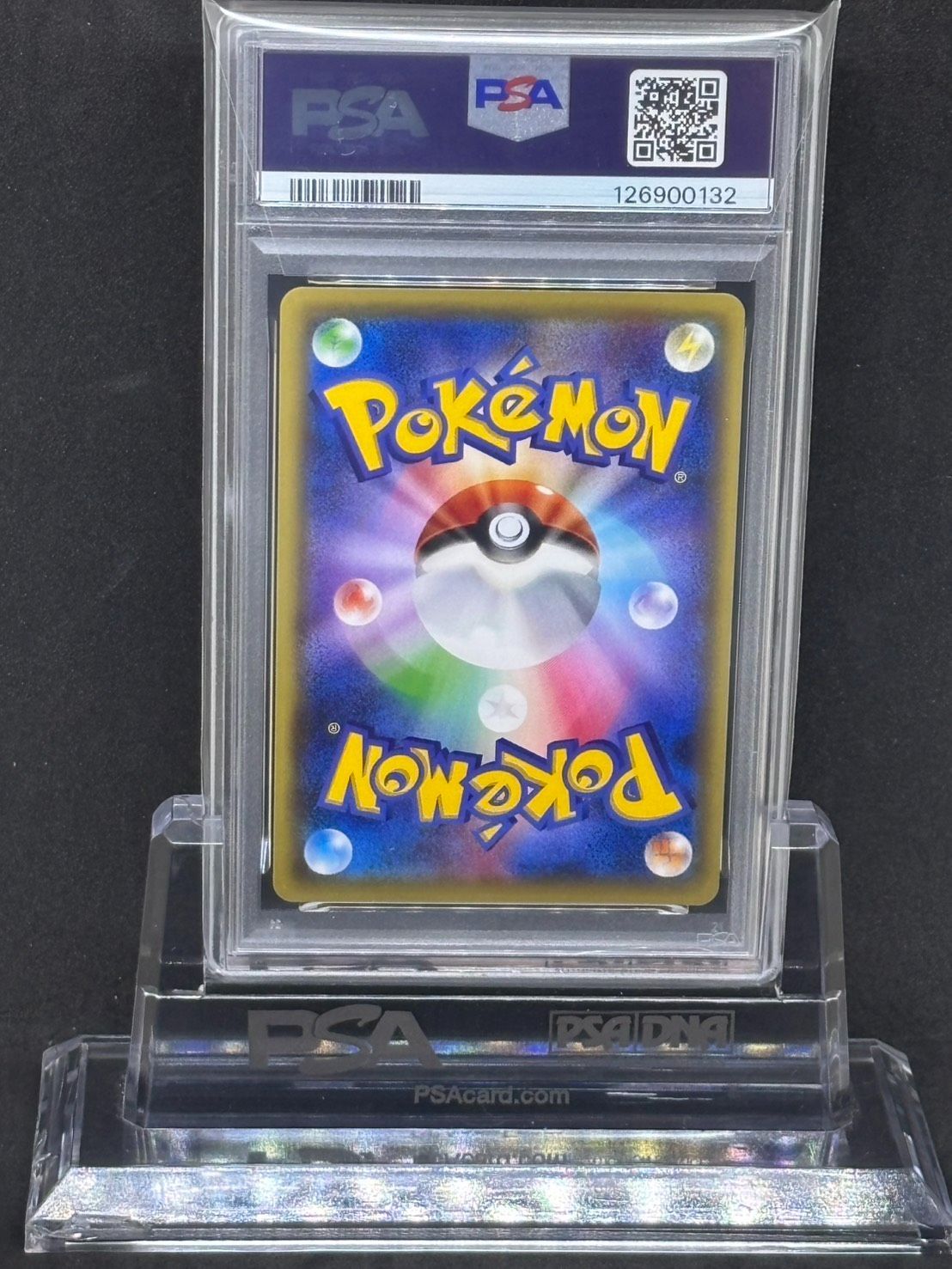 ピカチュウ CP4【プレミアムチャンピオンパック「EX×M×BREAK」】036