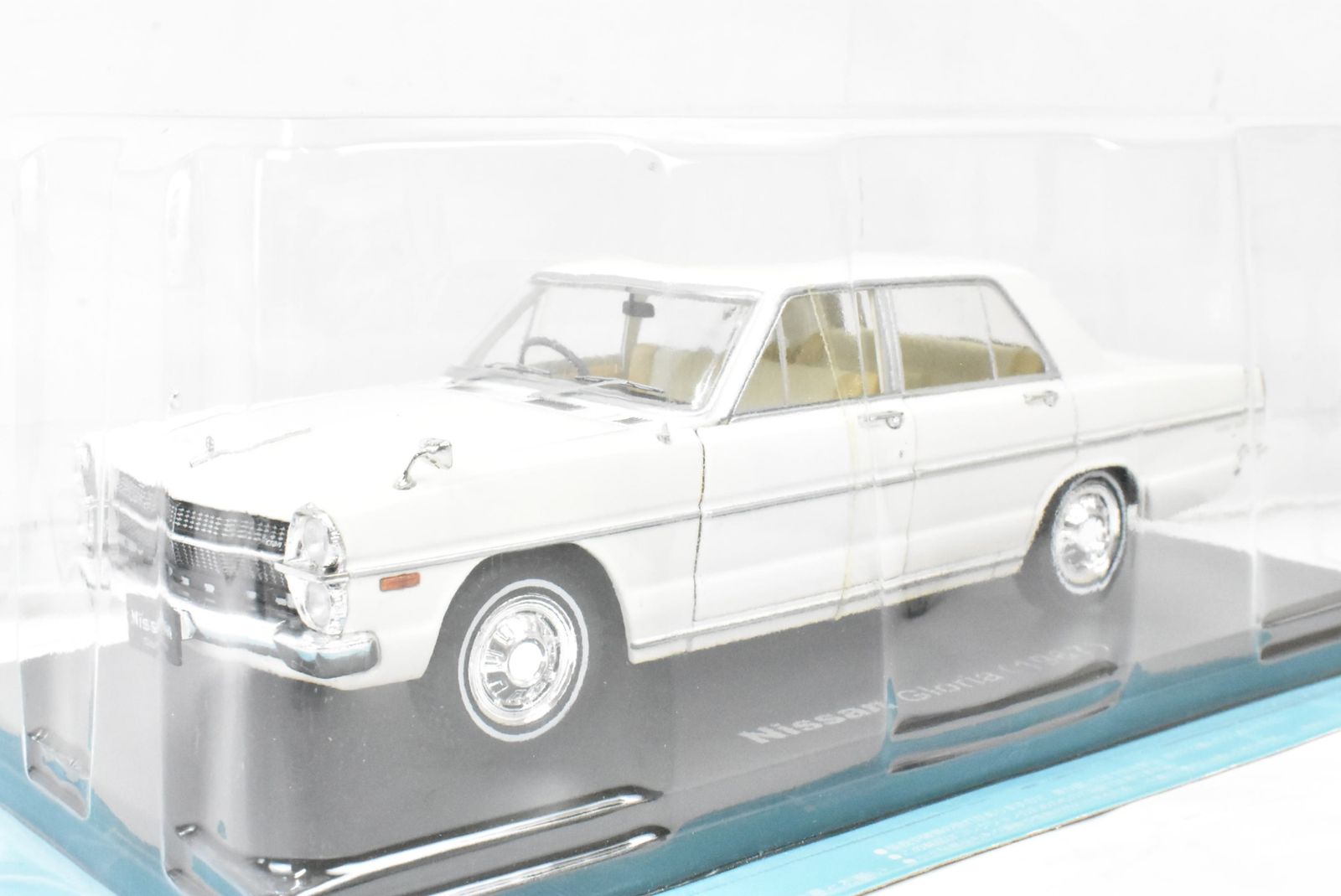 1/24 アシェット 国産名車 NISSAN グロリア 改造車 カスタム 旧車 1/24