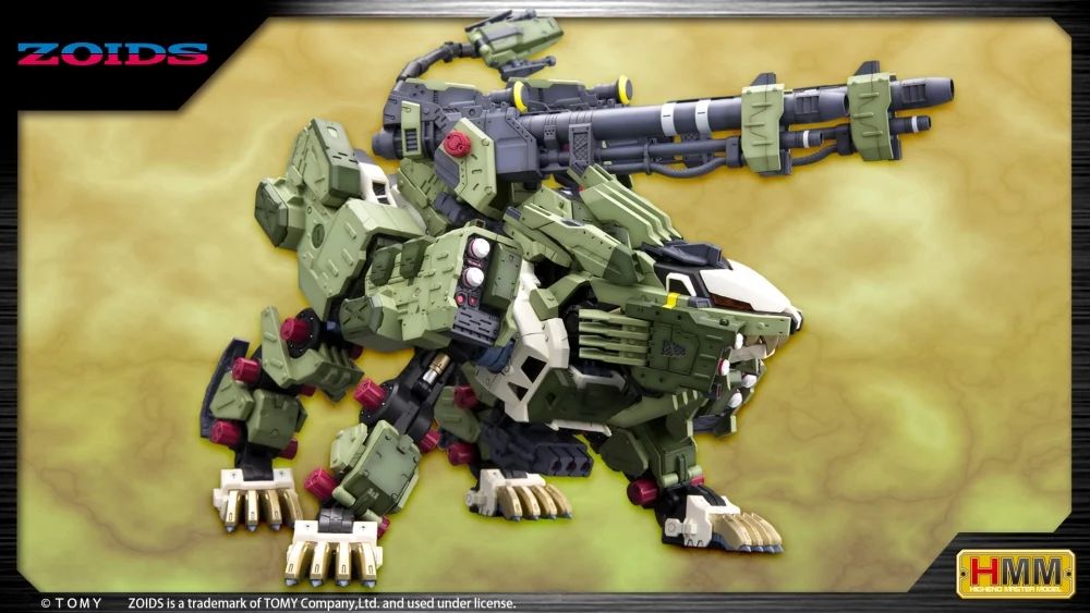 新品未開封 壽屋(KOTOBUKIYA) HMM ZOIDS RZ-041 ライガーゼロ
