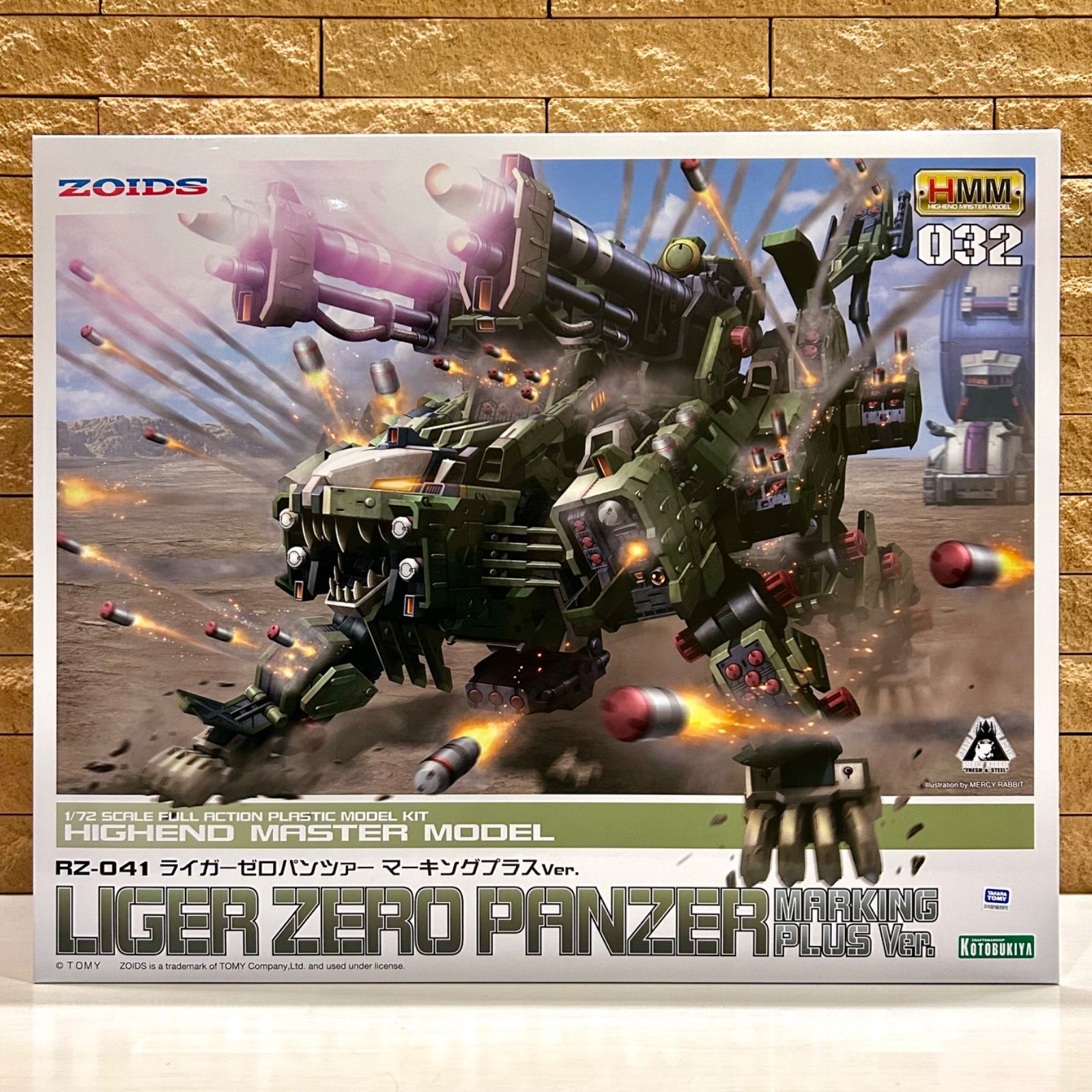 新品未開封 壽屋(KOTOBUKIYA) HMM ZOIDS RZ-041 ライガーゼロ