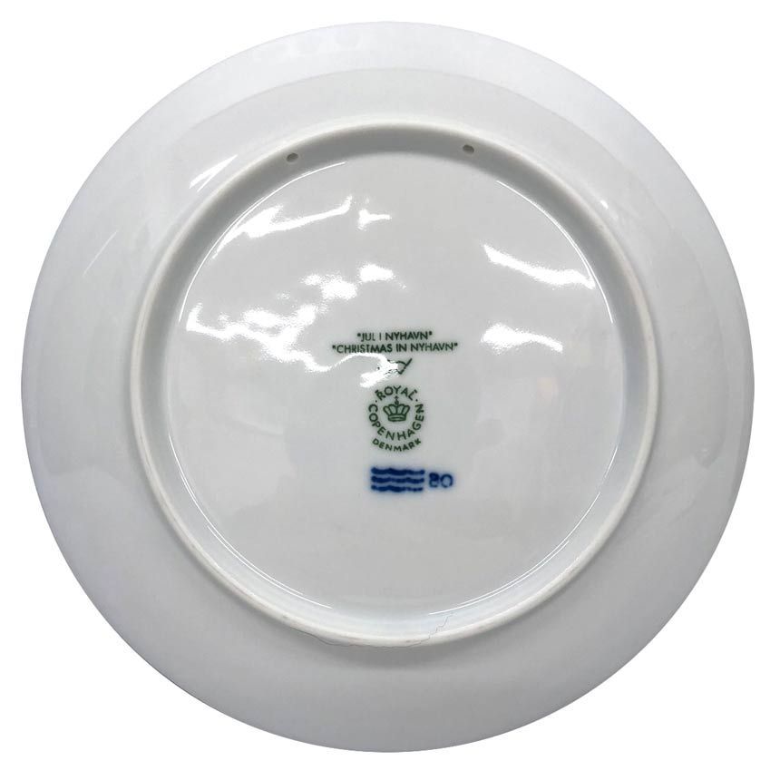 ROYAL COPENHAGEN ロイヤルコペンハーゲン イヤープレート 2007年 平成