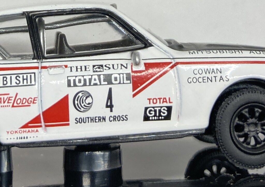 CM's 1/64ラリーカーコレクション LANCER 1600GSR #4 1975 Southem