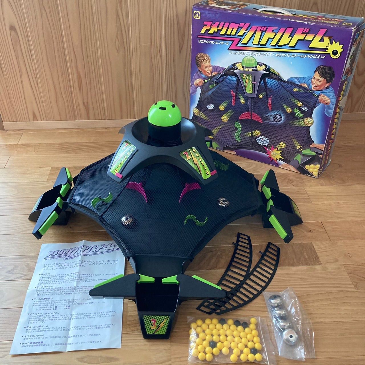 アメリカンバトルドーム ツクダオリジナル 箱あり 当時もの 平成レトロ