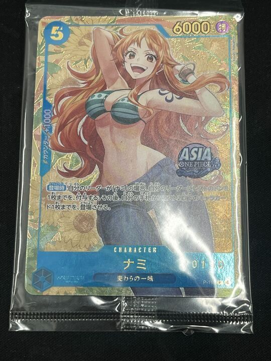 ワンピースカード ナミ ASIA限定プロモ未開封 ナミ【プロモ】《青》未開封※日版別イラスト ミニ缶パックセット版P