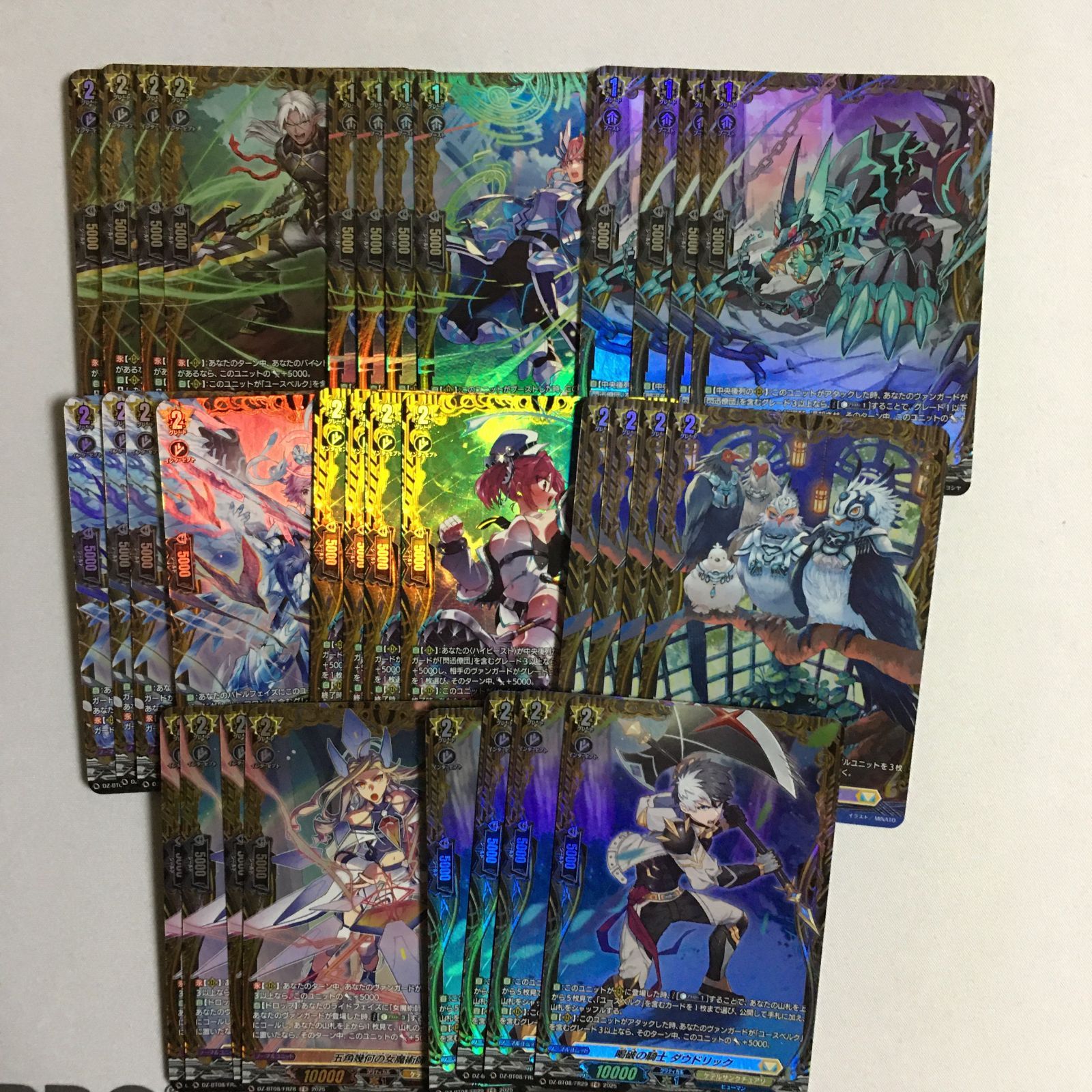 ヴァンガード FR ケテルサンクチュアリ 4コン 零騎転生 VG カード