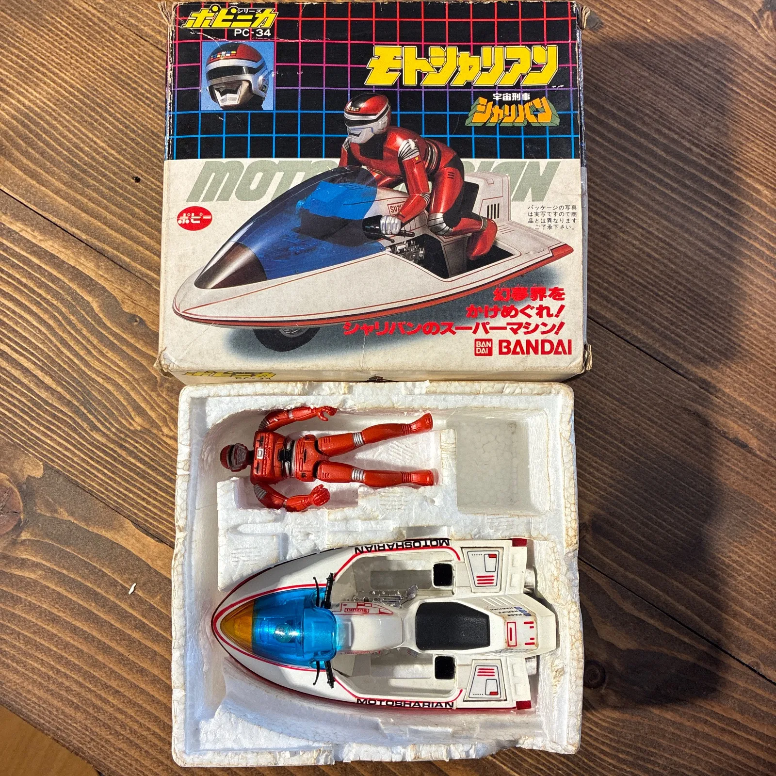 2026年最新】超合金 宇宙刑事 シャリバンの人気アイテム - メルカリ