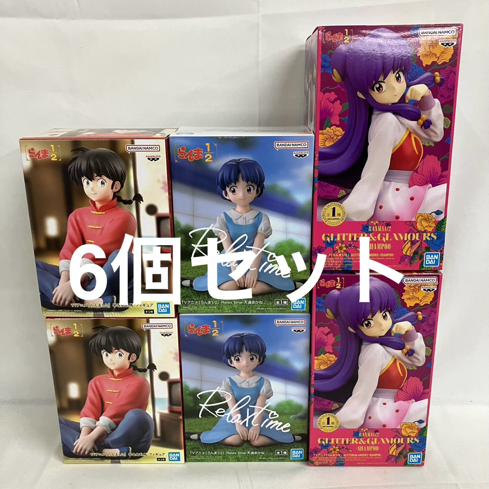 未開封 らんま1/2 早乙女乱馬 天道あかね シャンプー フィギュア 6個