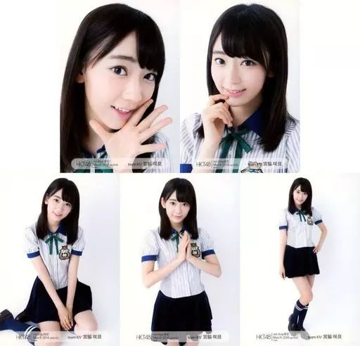 中古】生写真(AKB48・SKE48) ◇宮脇咲良/2016年3月度net shop限定個別