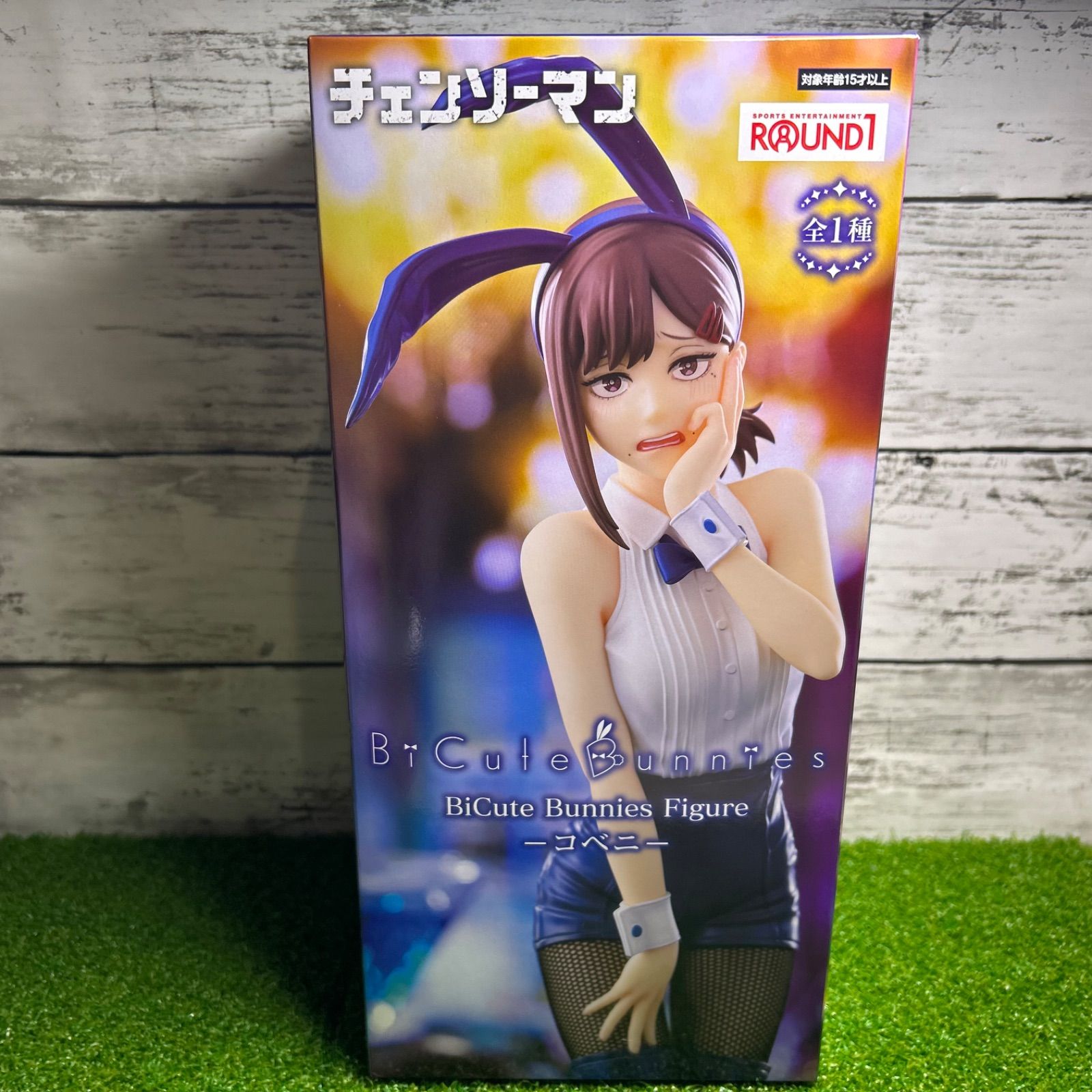 FURYU フリュー チェンソーマン ラウンドワン限定プライズ