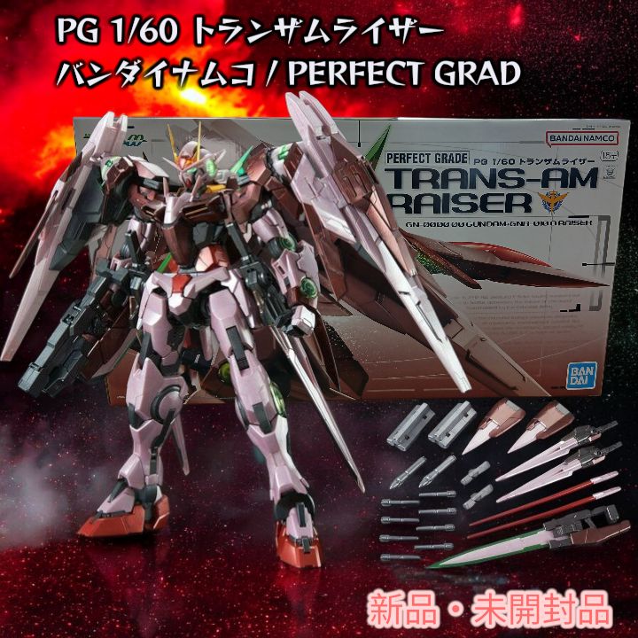 新品・未開封品】トランザムライザー（TRANS-AM RAISER） バンダイ