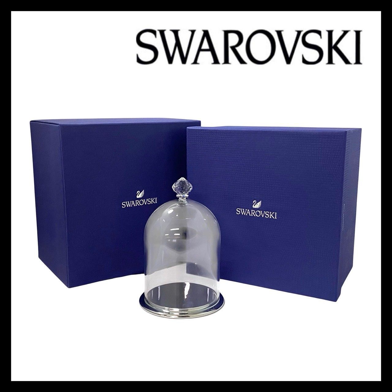 SWAROVSKI】BELL/ベル JAR S ガラス 鐘 ドーム ディスプレイ 5553155