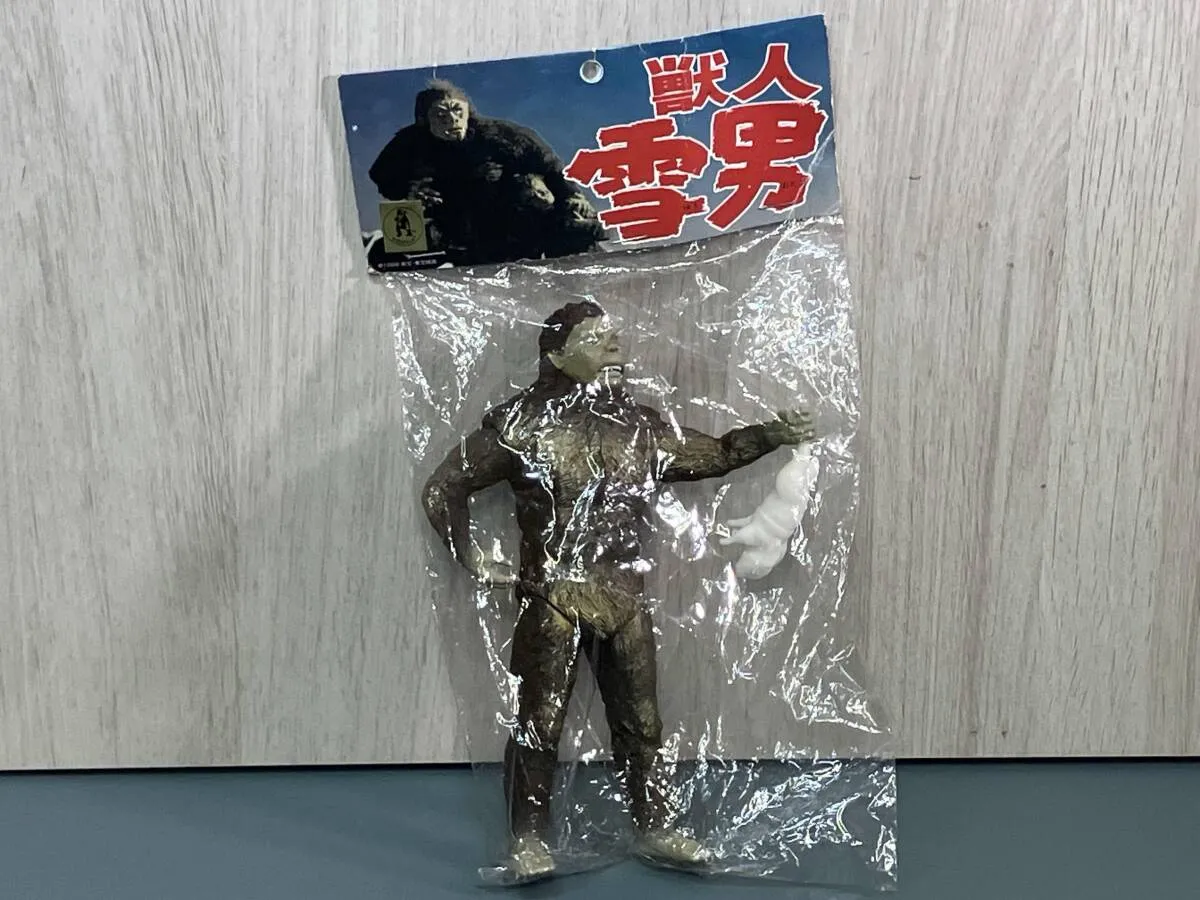 2026年最新】獣人雪男の人気アイテム - メルカリ