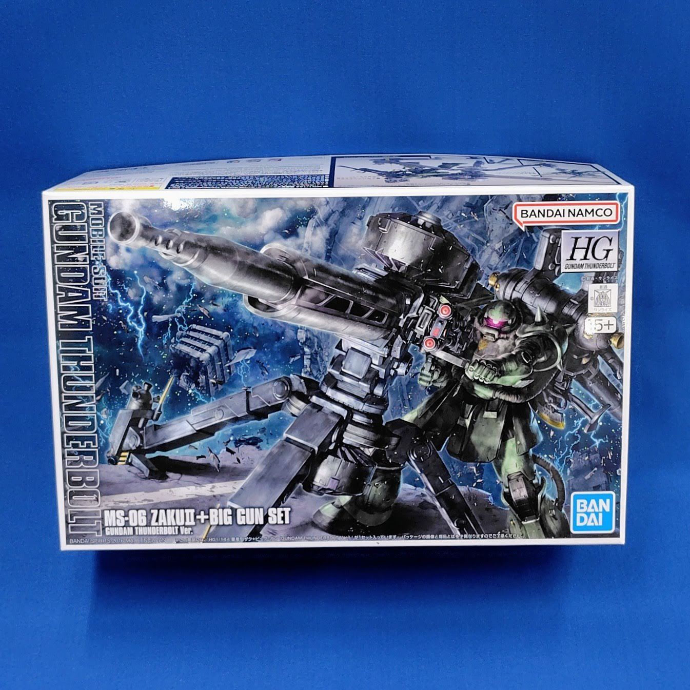 HG量産型ザク＋ビッグ・ガン（サンダーボルトVer.）MS-06 ZAKUⅡ＋BIG