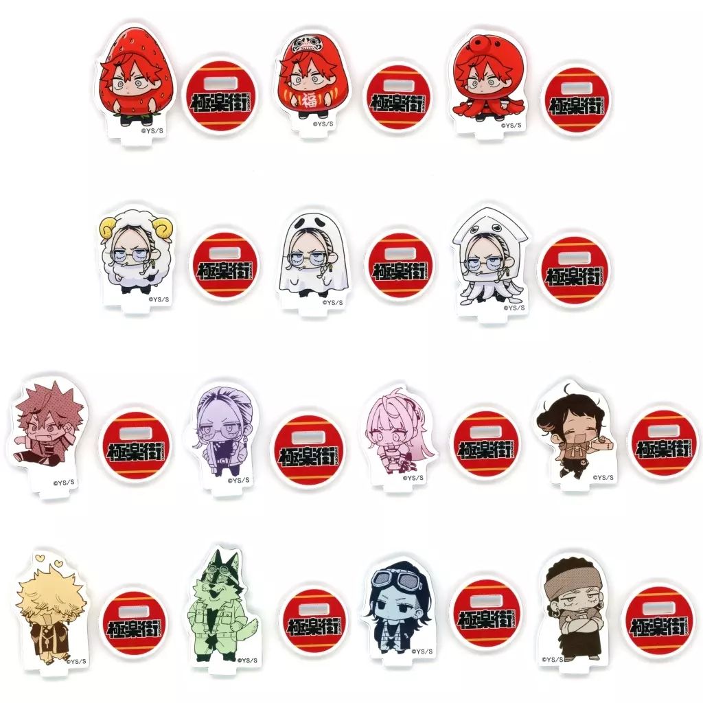 中古】アクリルスタンド・アクリルパネル 全14種セット 「極楽街