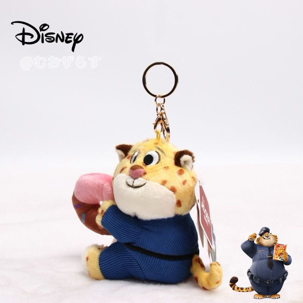 クロウハウザー ぬいぐるみ キーホルダー ズートピア ディズニー