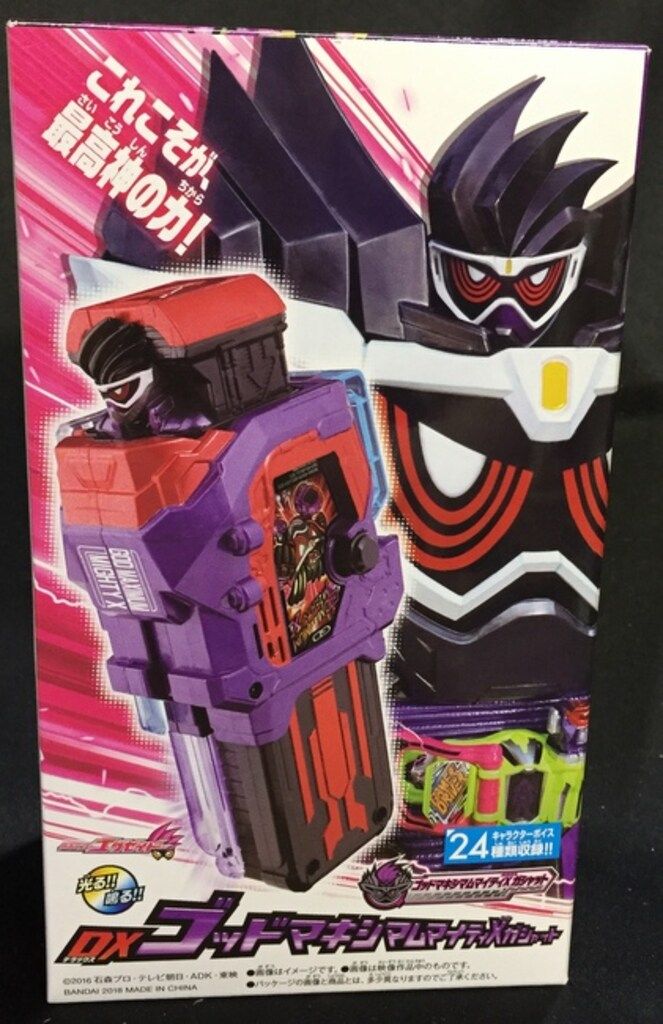 N*g様 ③竹内祥子 陶器作品 陶人形 森の精 ビスクドール アンティーク