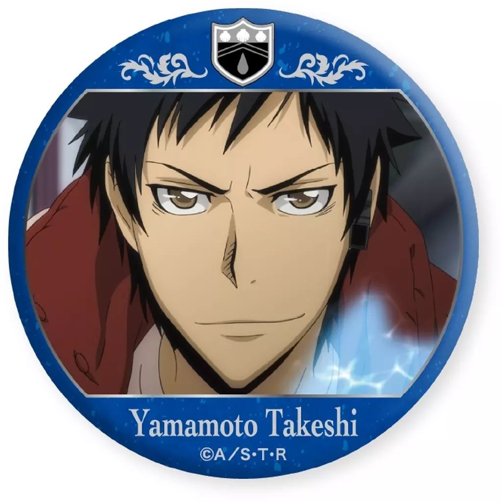 中古】バッジ・ビンズ 山本武(C) 「家庭教師ヒットマンREBORN! だけ缶