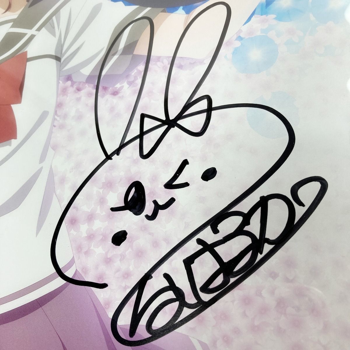 結城友奈は勇者である ゆゆゆ勇者部限定 照井春佳&三森すずこ サイン