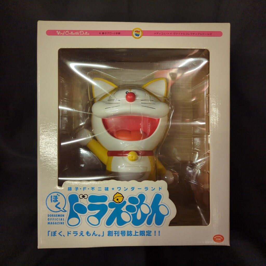 メディコム・トイ VCD-S ドラえもん 黄色耳付 (ぼく、ドラえもん創刊号
