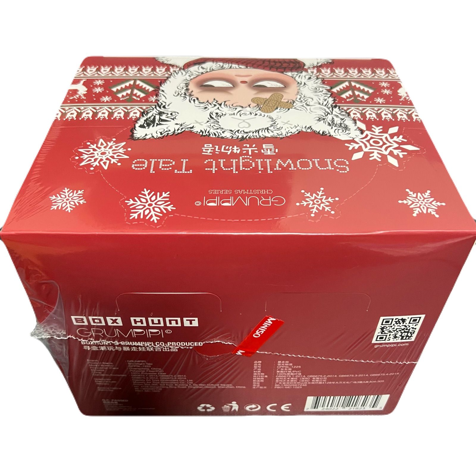 即納】新品未開封 雪光物語 Grumpipi Christmas Series Snowlight Tale