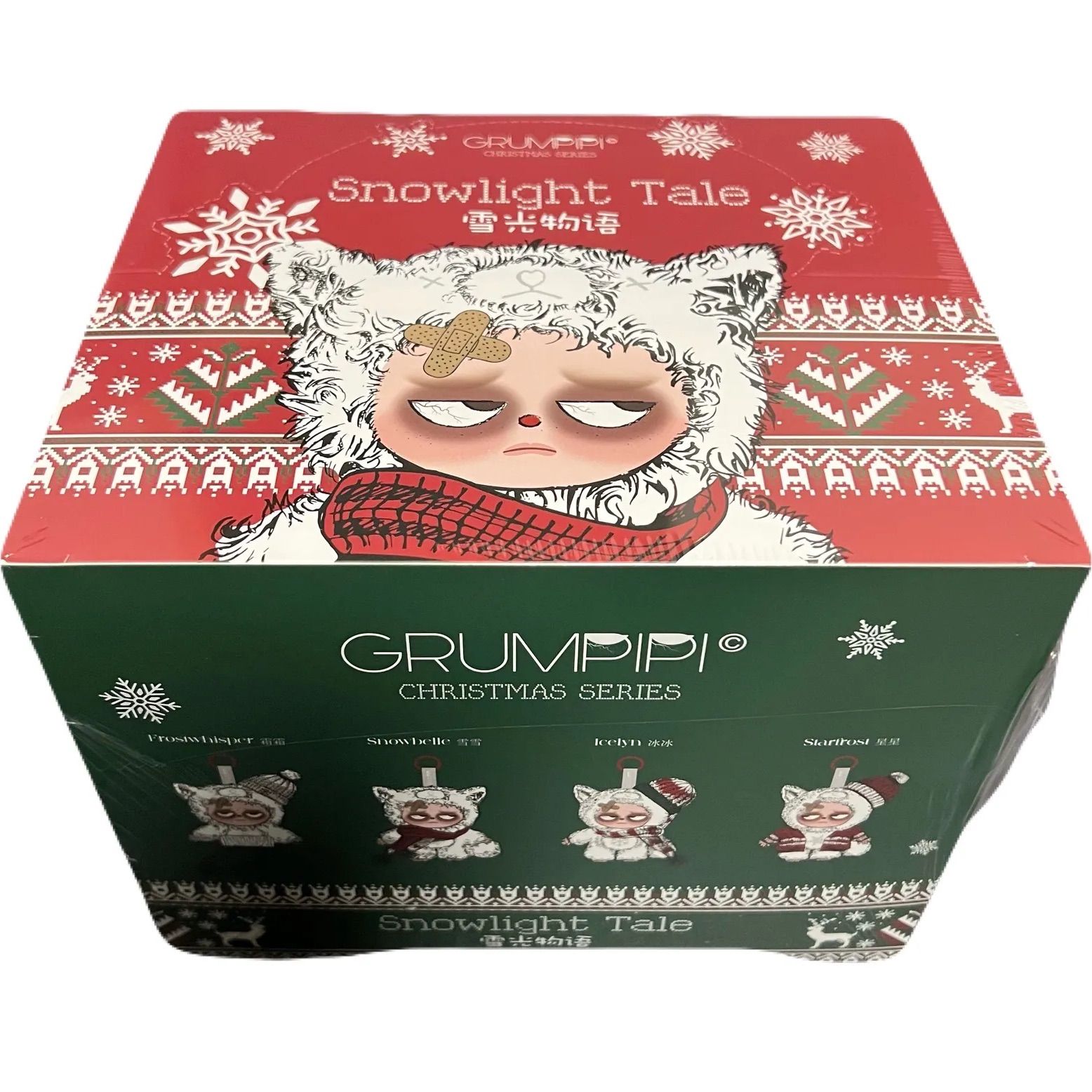 即納】新品未開封 雪光物語 Grumpipi Christmas Series Snowlight Tale
