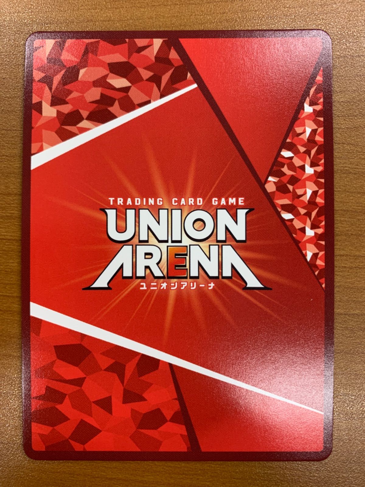 美品 金色の闇 SR サイン 星3 パラレル UA45BT/TLR-1-028 ユニオン