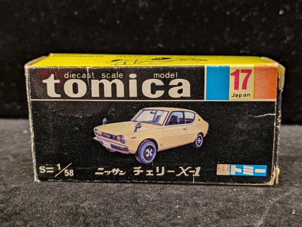 トミー トミカ黒箱日本製 ニッサン チェリー X-1/オレンジ/1F 17-1-5