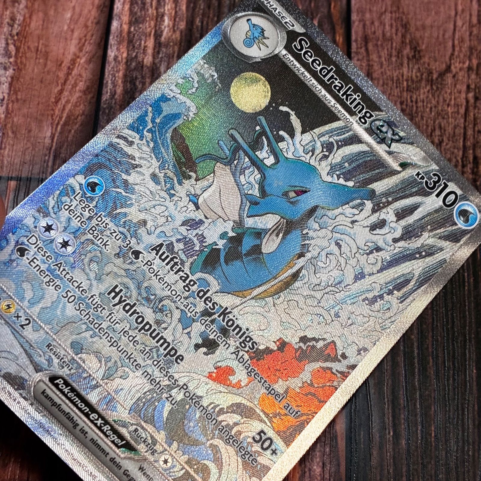 ゲッコウガex キングドラex 仏語版 プロモ 海外限定絵柄 ゲッコウガex