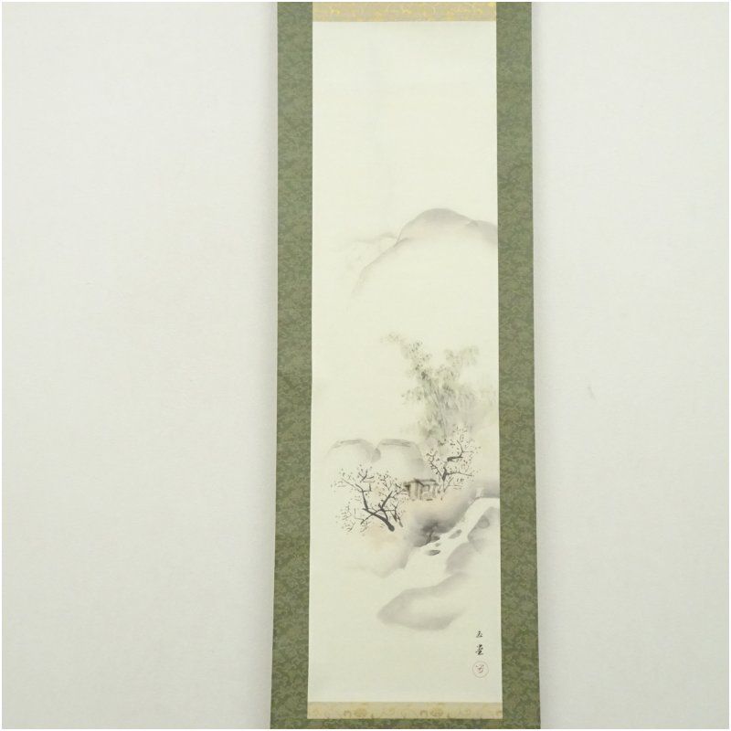 川合玉堂 早春（二月）山水 印刷紙本掛軸（共箱） 掛け軸 床の間 書