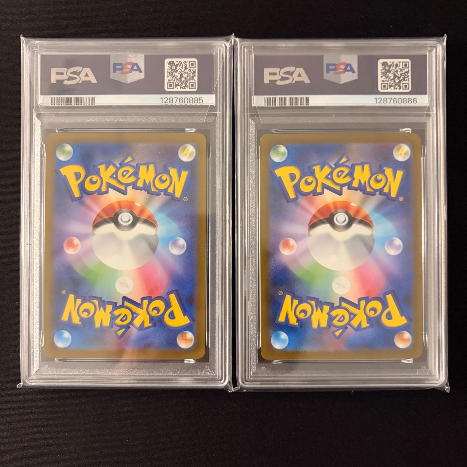 PSA10 9連番】NAGABAブイズ 9連番セット ブラッキー ニンフィアなど