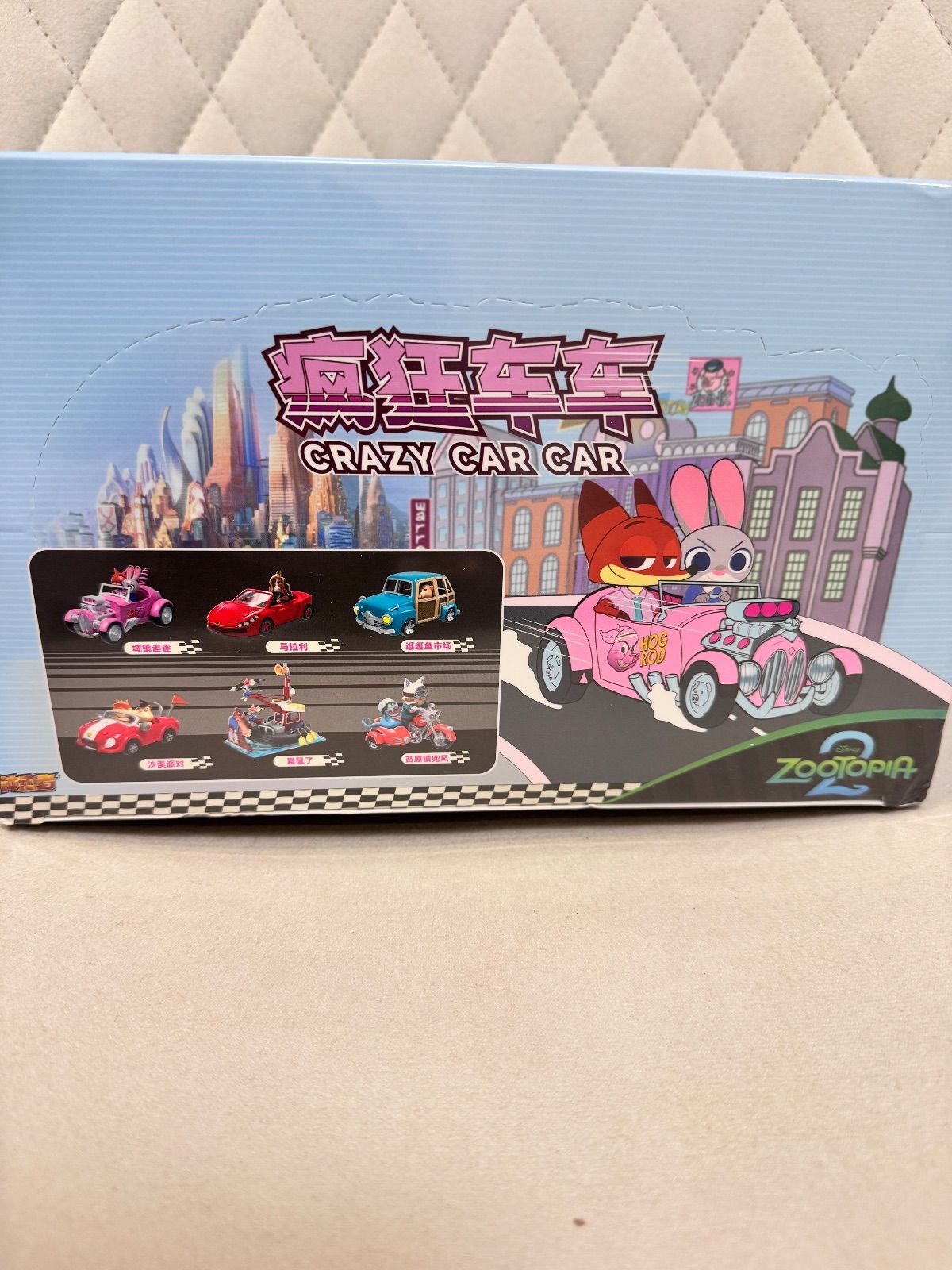 即納】ズートピア2 クレイジーカー フィギュア zootopia car ミニカー