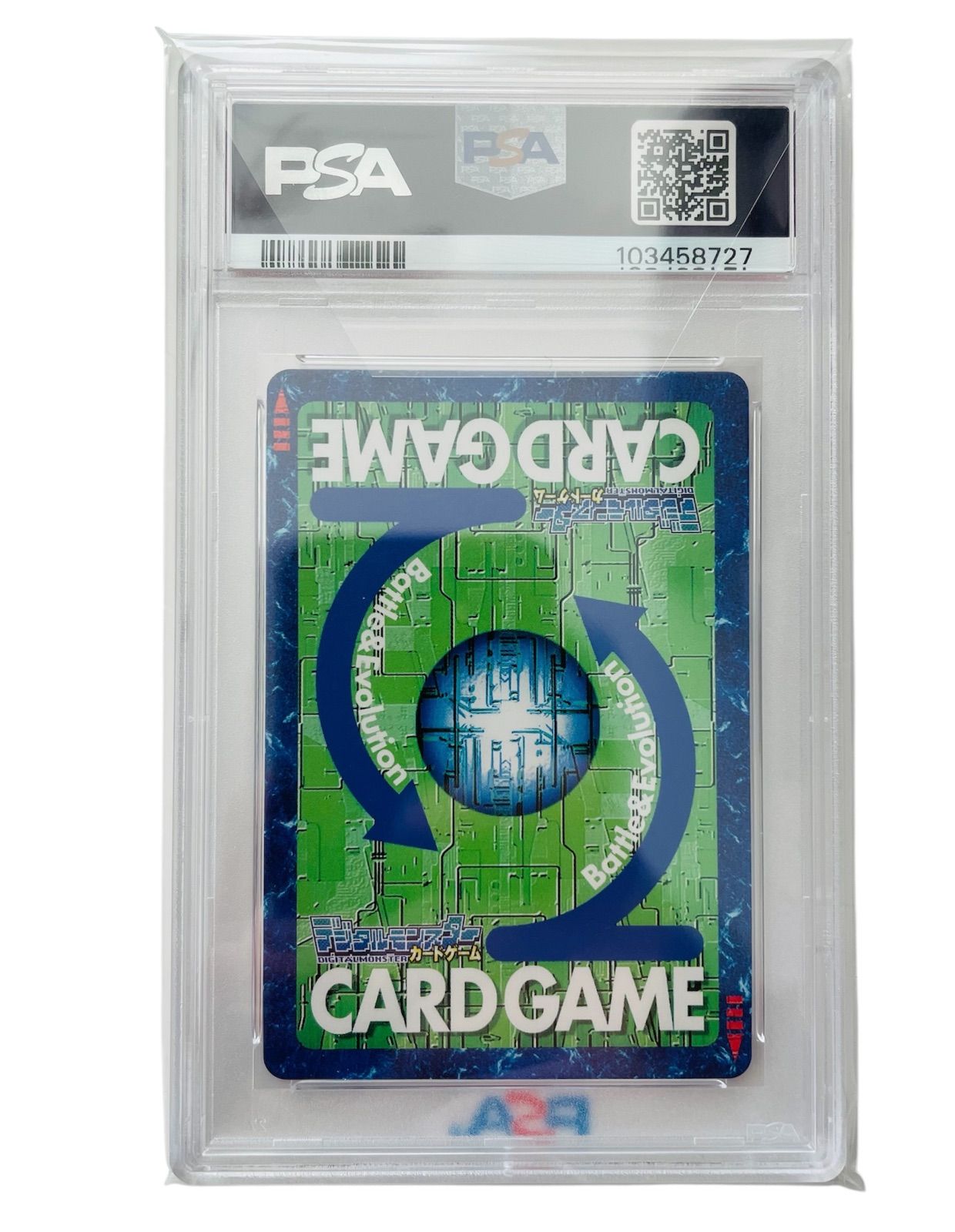 PSA10】メタルグレイモン Bo-1 旧デジモンカード 2013年版 - メルカリ