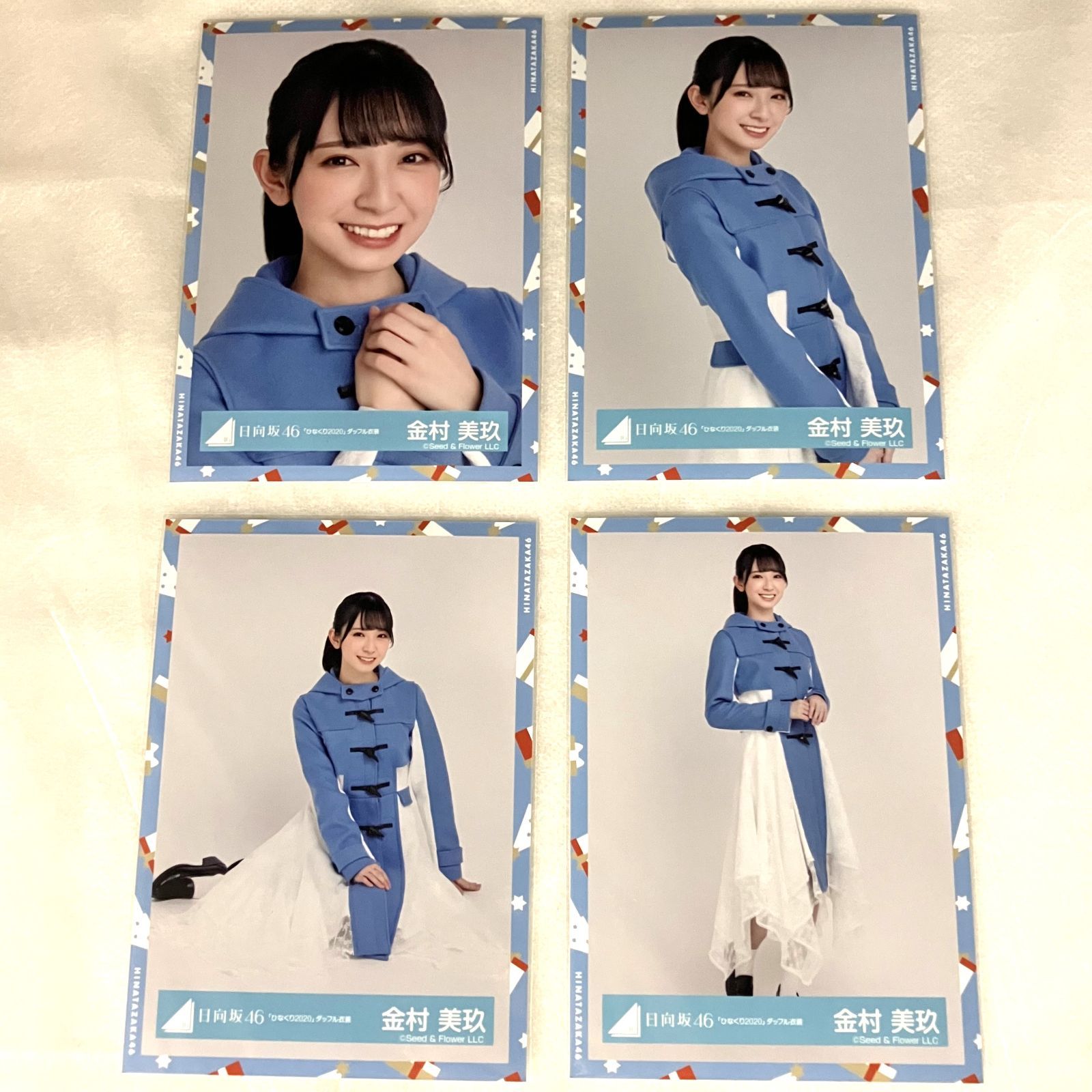 日向坂46 金村美玖 生写真 コンプ 5セット NLQ136P f115 - メルカリ