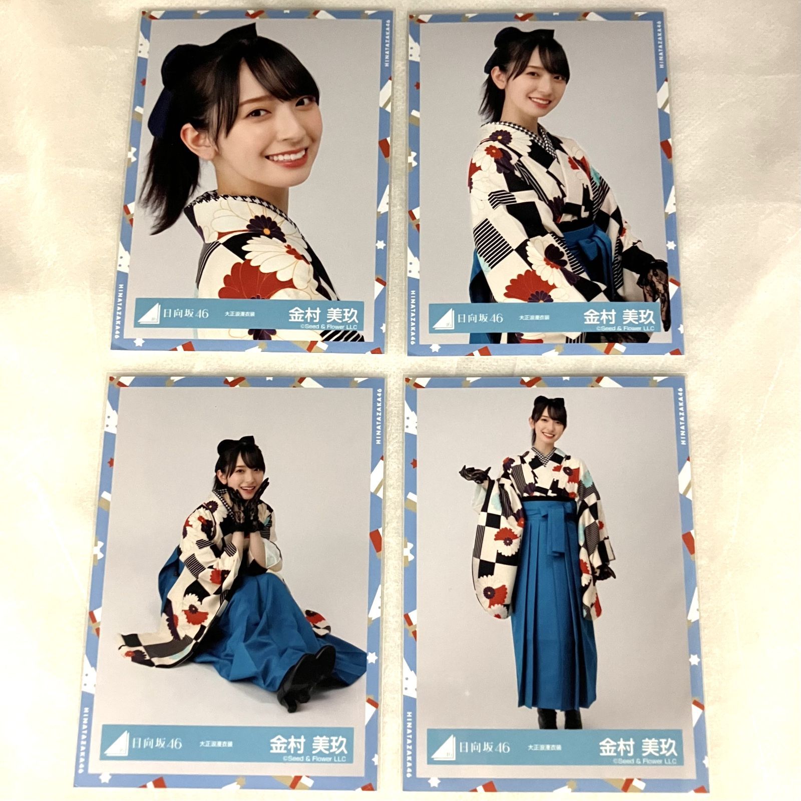 日向坂46 金村美玖 生写真 コンプ 5セット NLQ136P f115 - メルカリ