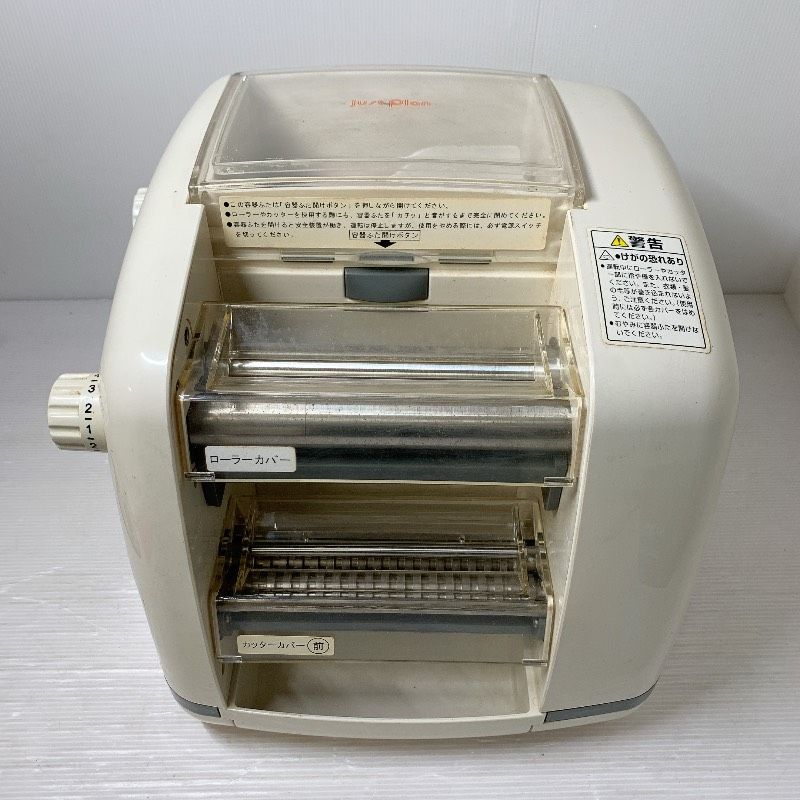 イズミ 電動製麺器 こね工房 IPM-500 こねる、伸ばす、切る うどん