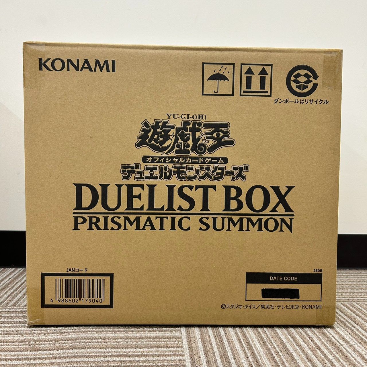 未開封カートン】遊戯王PRISMATIC SUMMON プリズマティックサモン