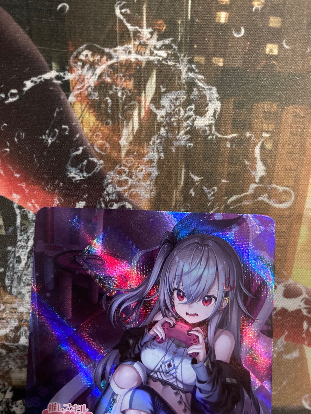 響咲リオナ OUR ホロライブカードゲーム ホロカ ホロライブカード 響咲