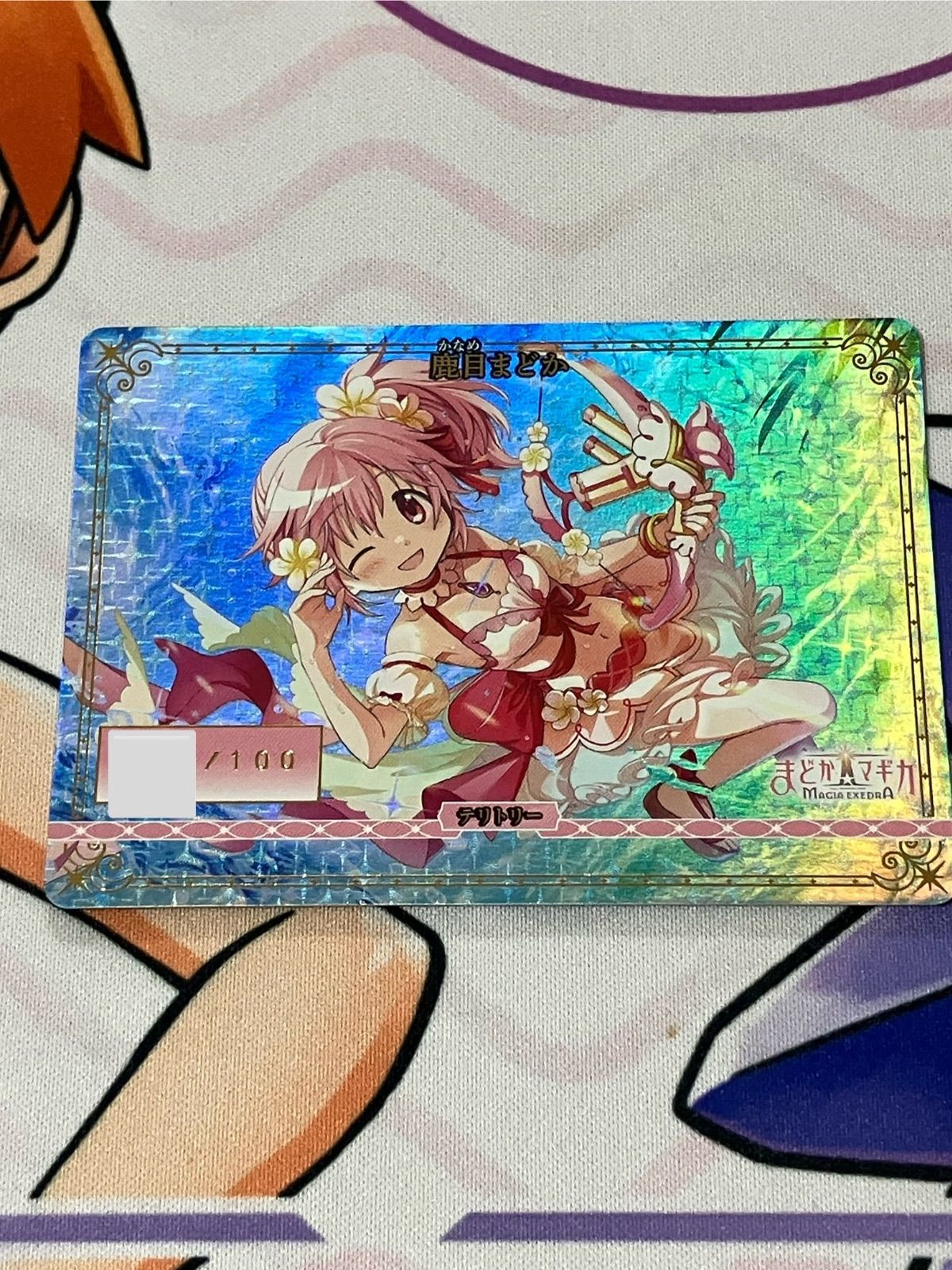 ビルディバイド-ブライト- 魔法少女まどか☆マギカ Magia Exedra