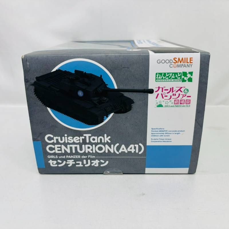 未開封】 ガールズ&パンツァー 劇場版 ねんどろいど もあ