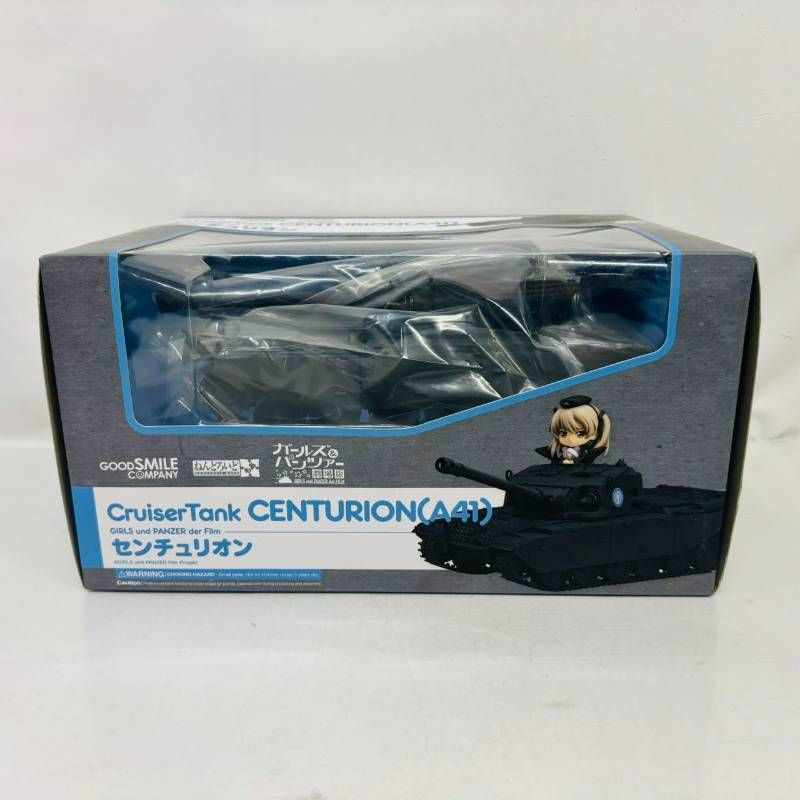 未開封】 ガールズ&パンツァー 劇場版 ねんどろいど もあ