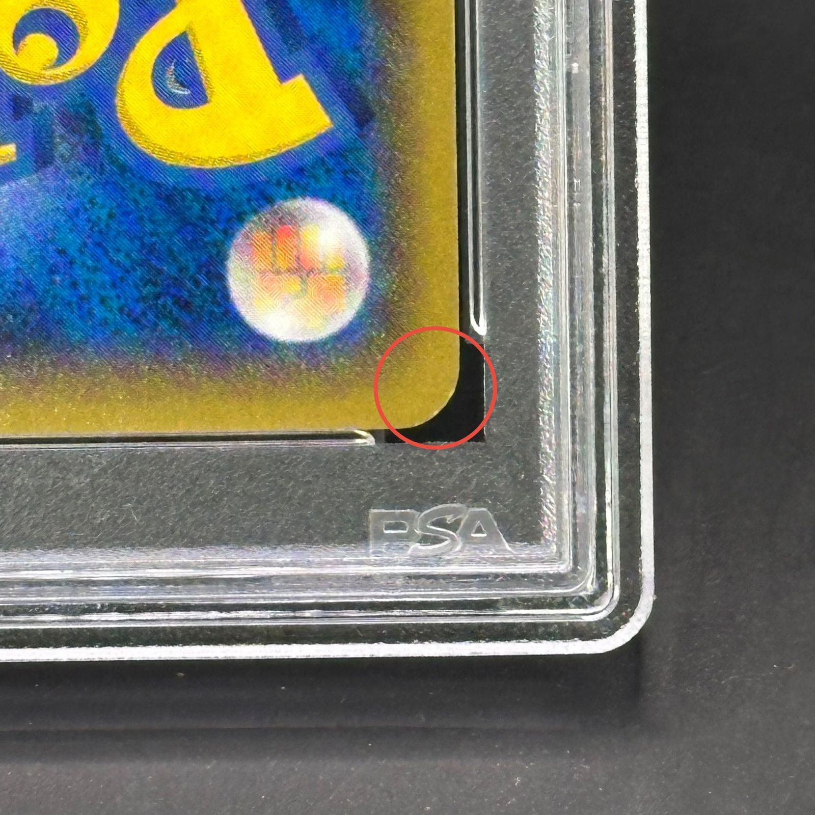 PSA10】MアブソルEX(バトルフェスタ2014) PROMO XY-P - メルカリ