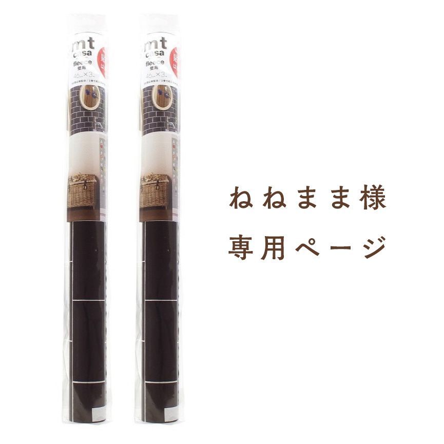 Nene♡♡さま専用 nene♡ (@nene_hope_heart) • Instagram photos and