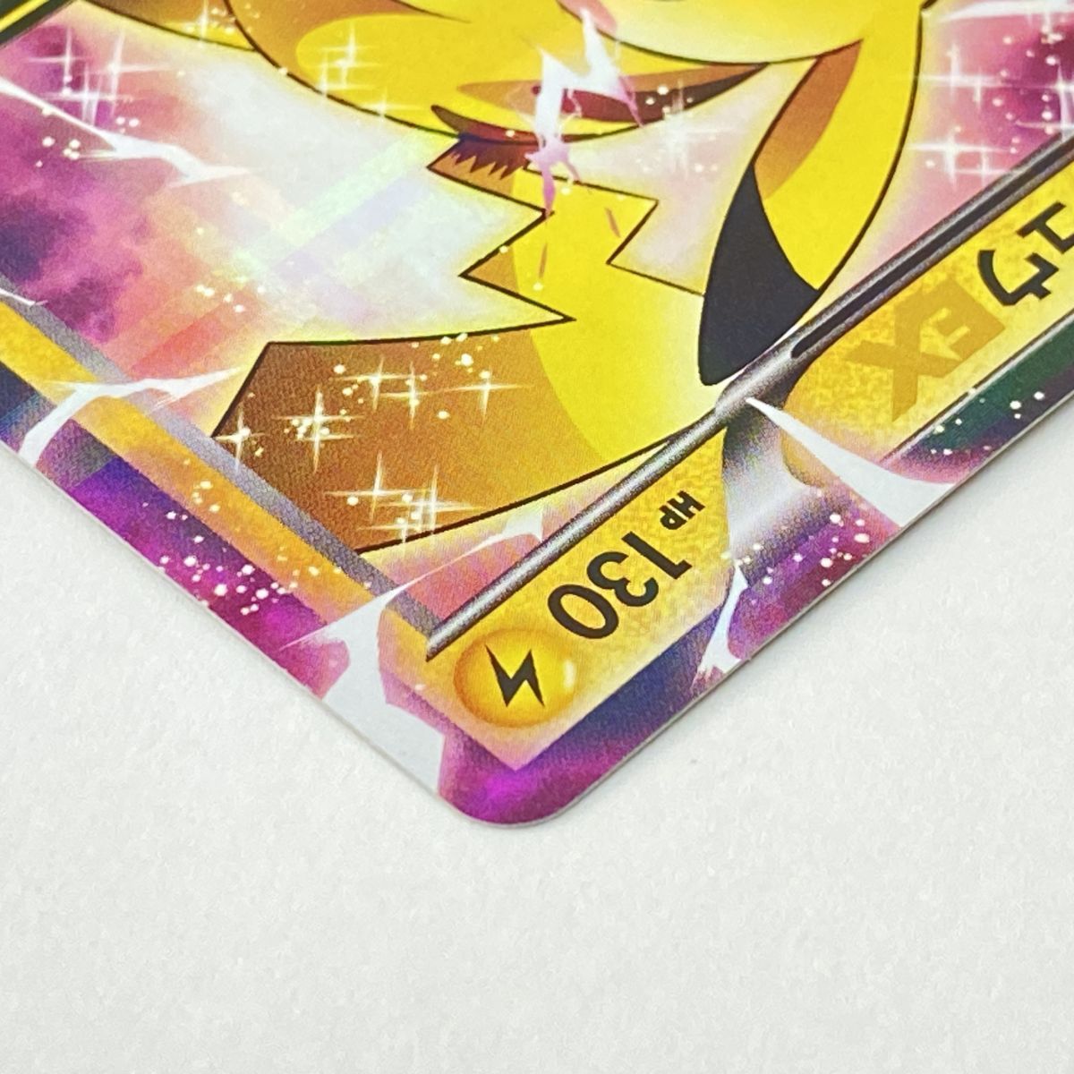ポケモンカード ピカチュウEX 008/027 RR CP2 ※中古 - メルカリ