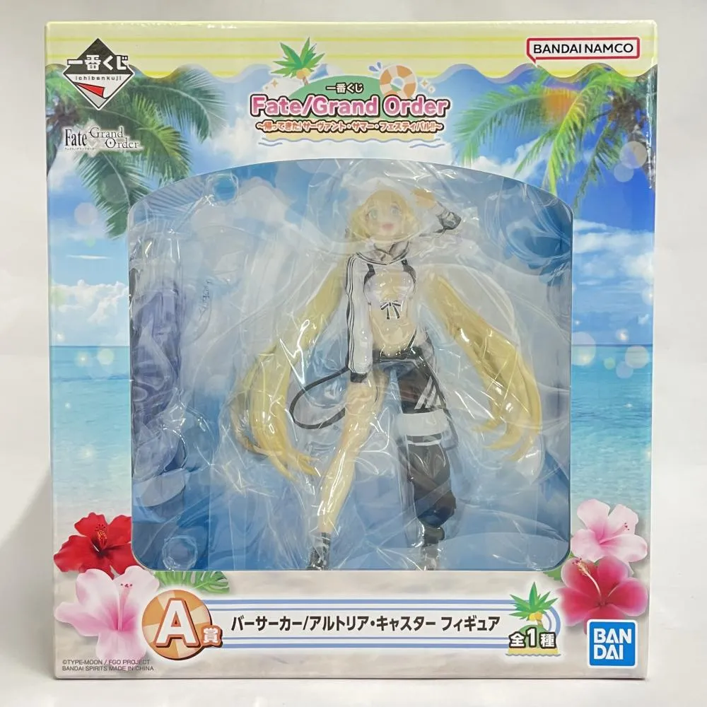 2026年最新】一番くじ fate/grand order ~帰ってきた!サーヴァント