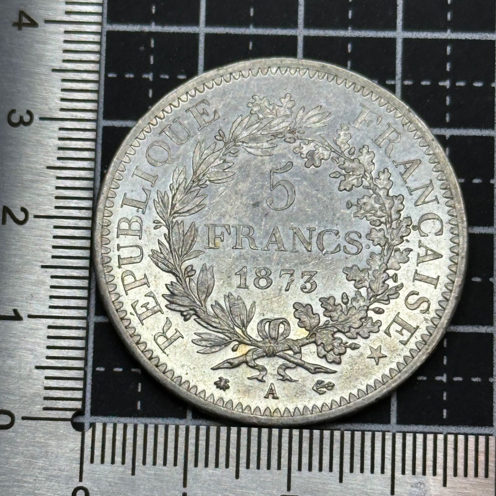 銀貨】1875年 フランス共和国 5フラン ヘラクレス型／LIBERTE EGALITE