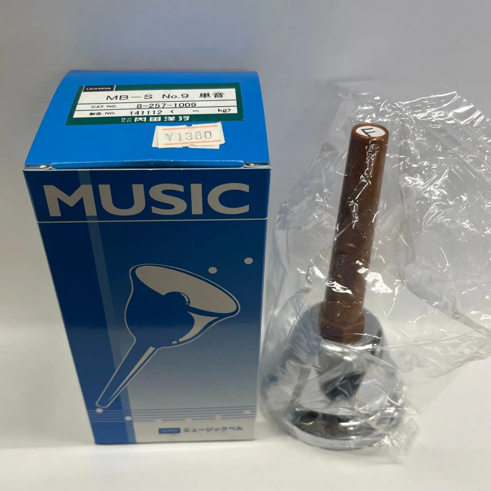 2026年最新】ウチダ ミュージックベル ハンドベルの人気アイテム