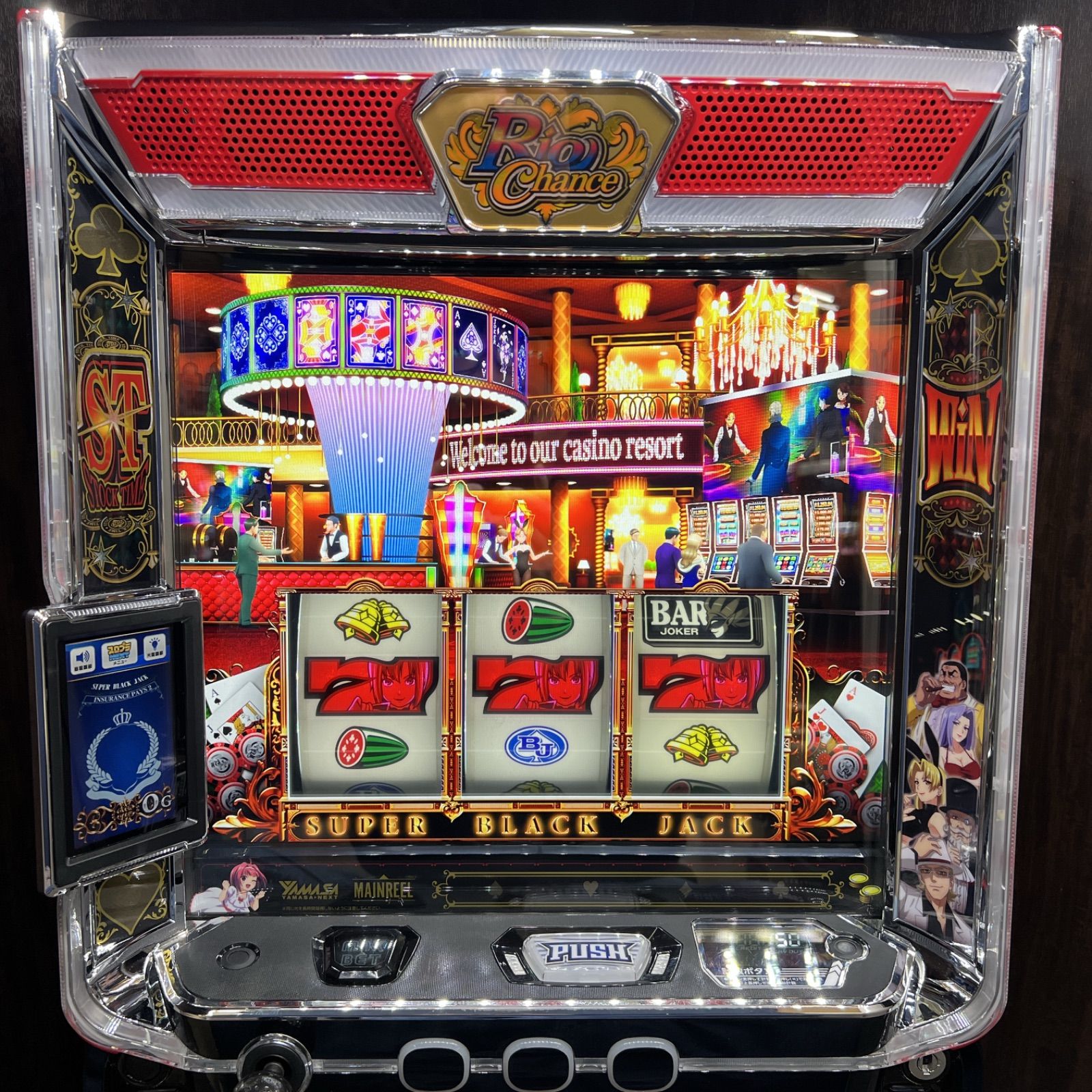 スマスロ「スーパーブラックジャック」送料無料 パチスロ実機 - メルカリ